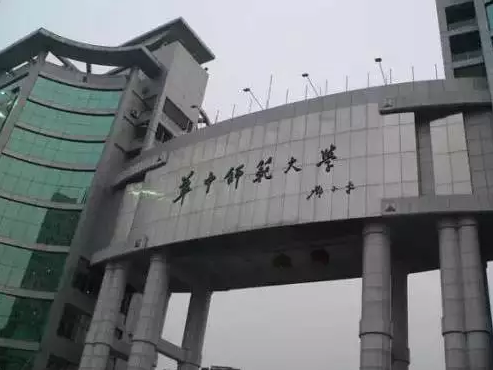 摄影学院排名_我的英雄学院图片