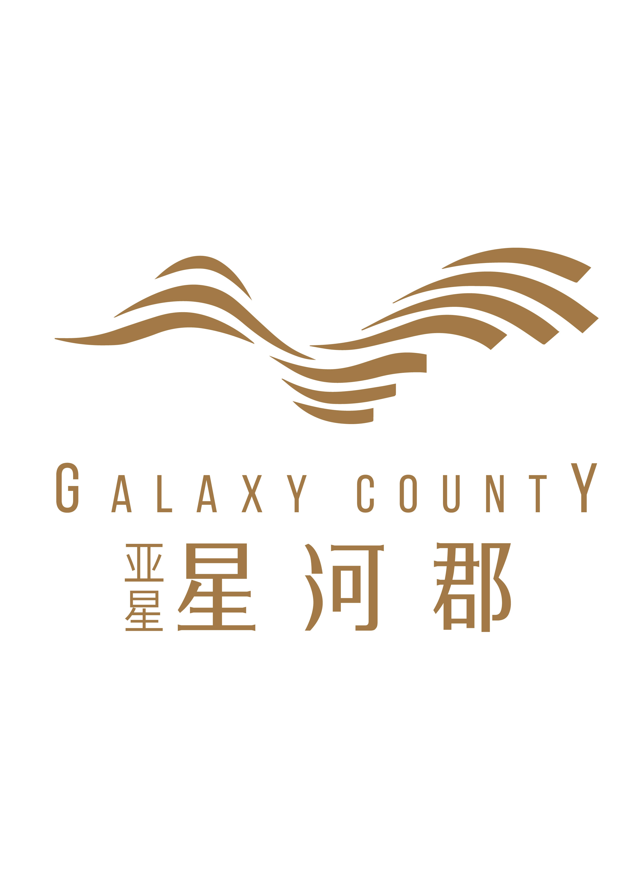 伟德有手机客户端星河郡