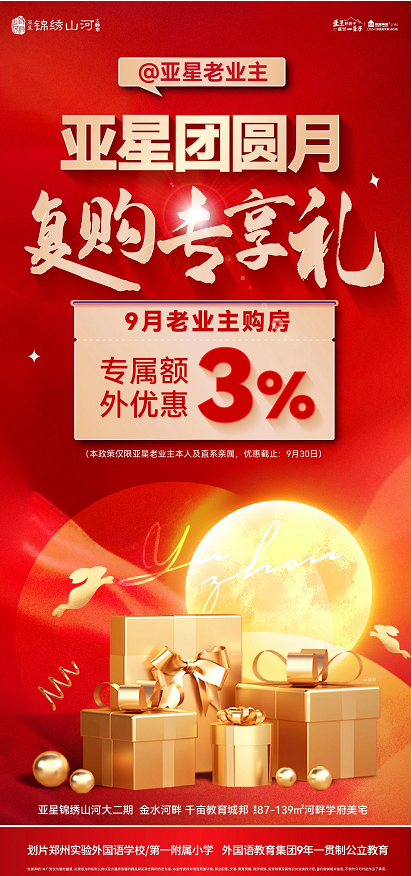 企业微信截图_17261963043420.png