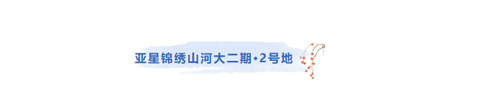 企业微信截图_17261961024022.png