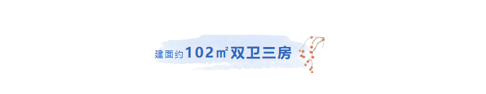 企业微信截图_17261959503187.png