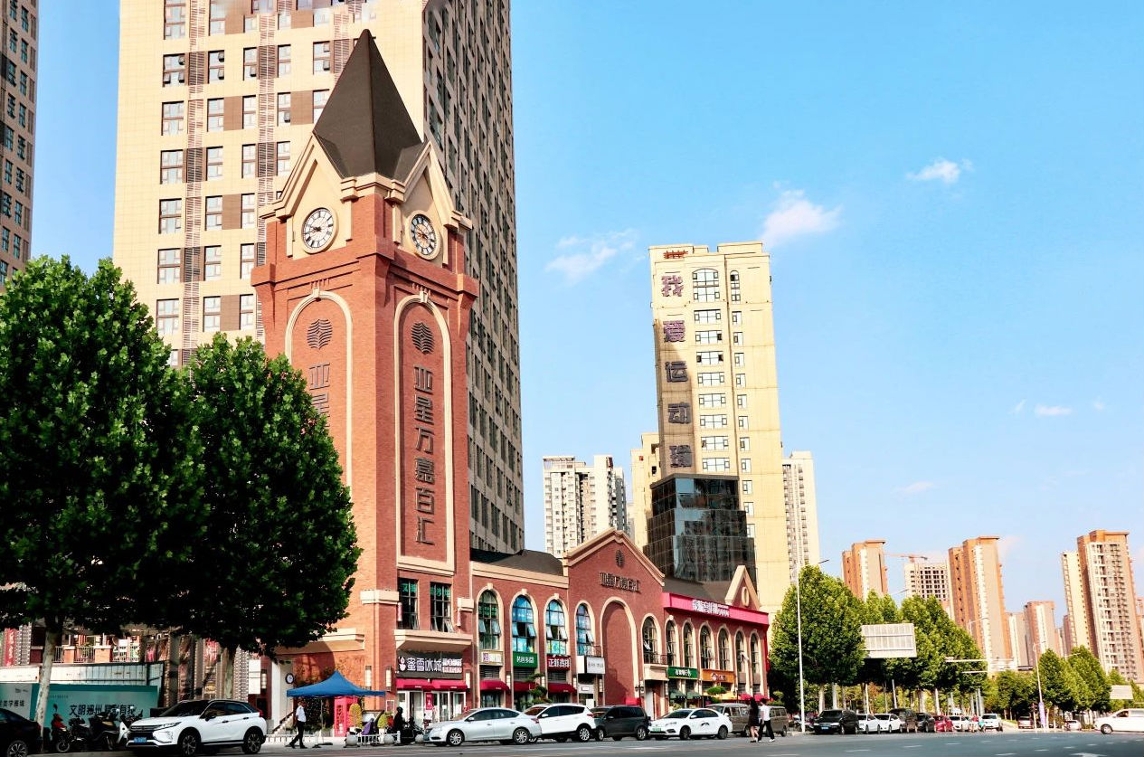 企业微信截图_17261962536505.png