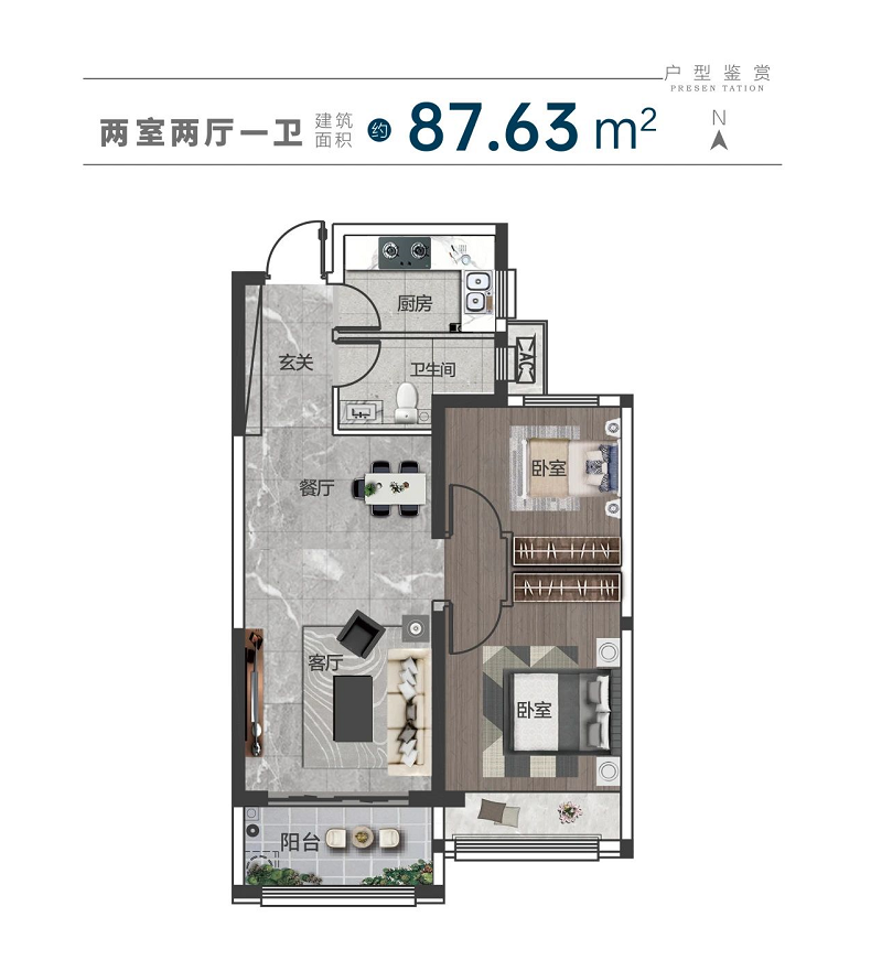 企业微信截图_17256768543153.png