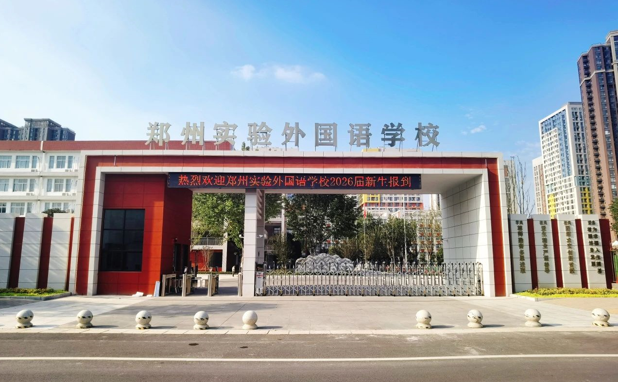 企业微信截图_17261961457057.png