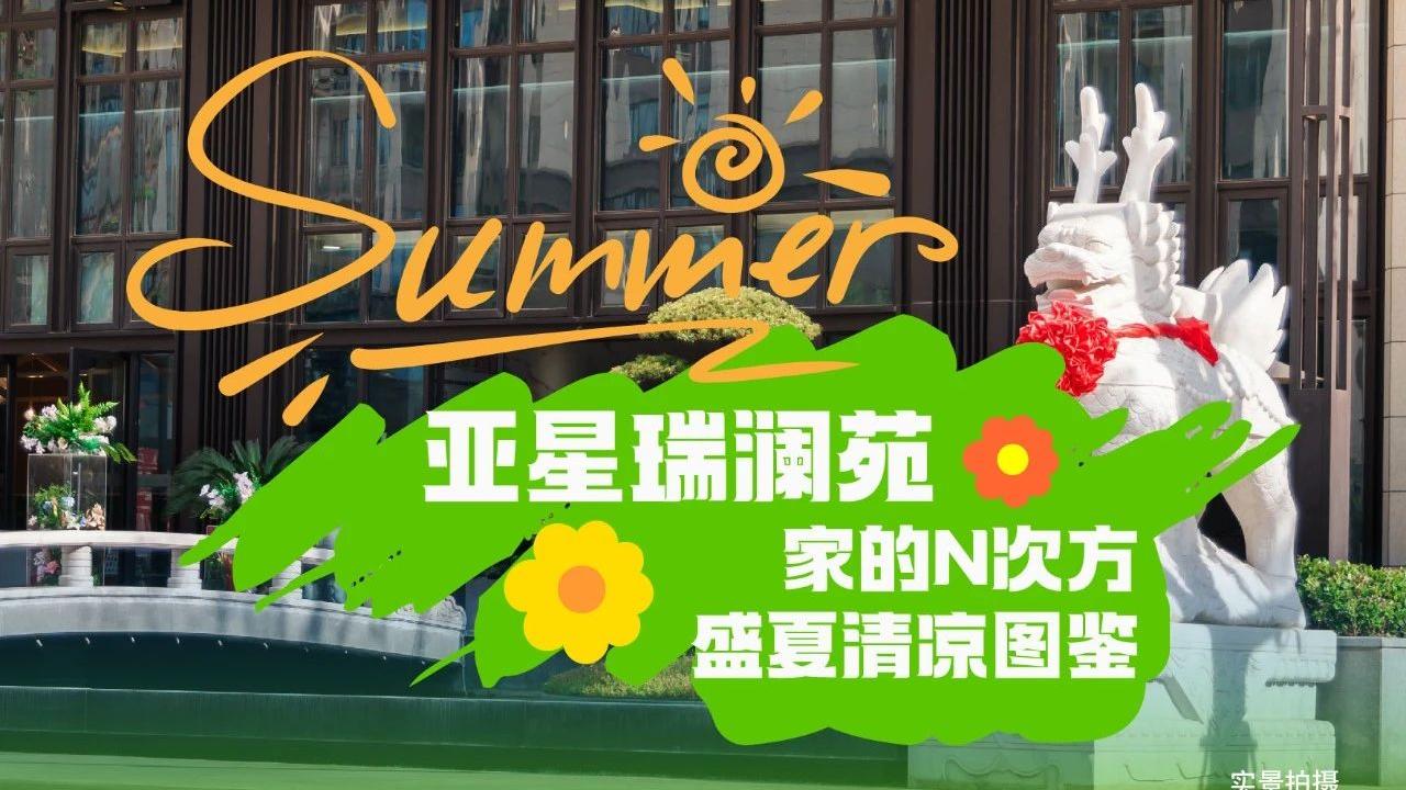 ֣ݸˣ🍃 Է25죬˭