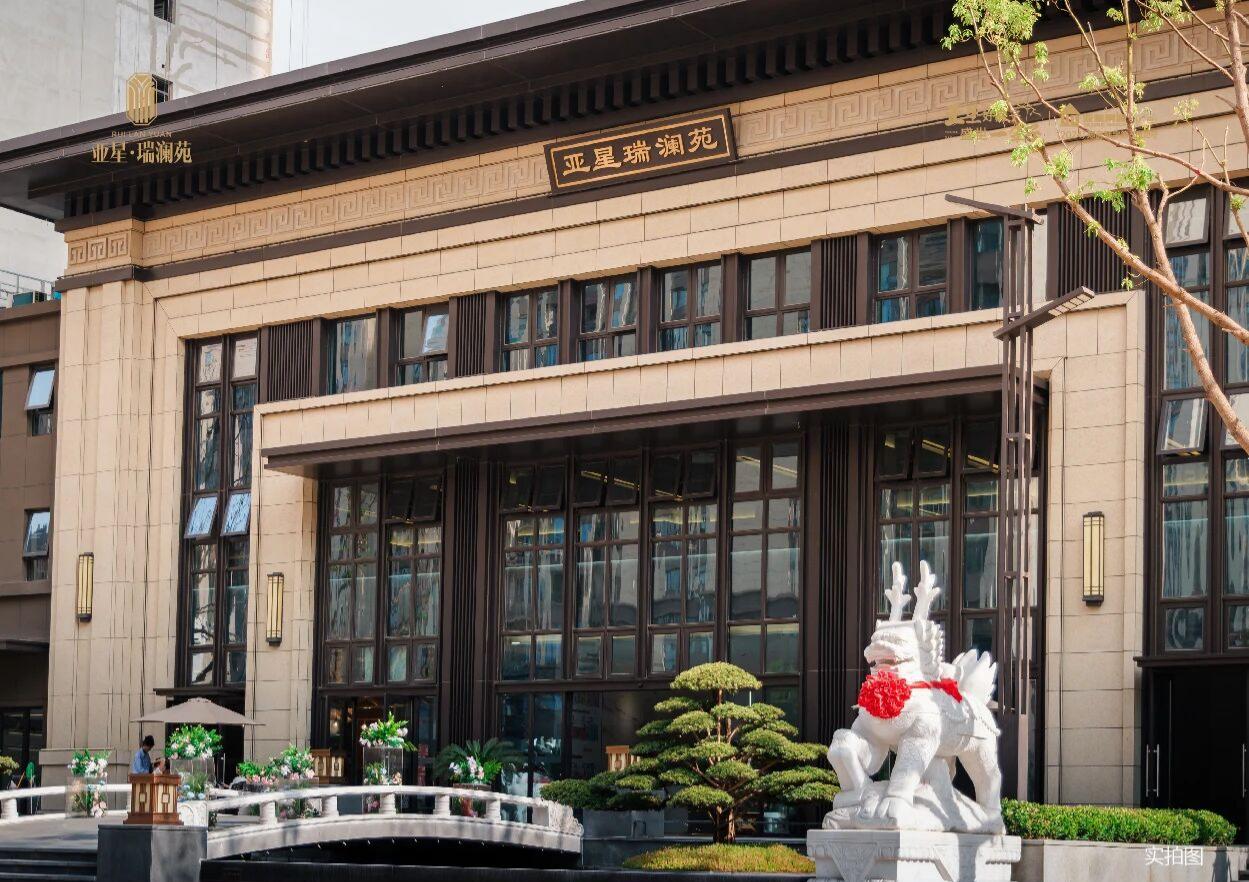 ֣��ѧ�����ؿ�������Ӿ��ַ�һ���Ķ�~