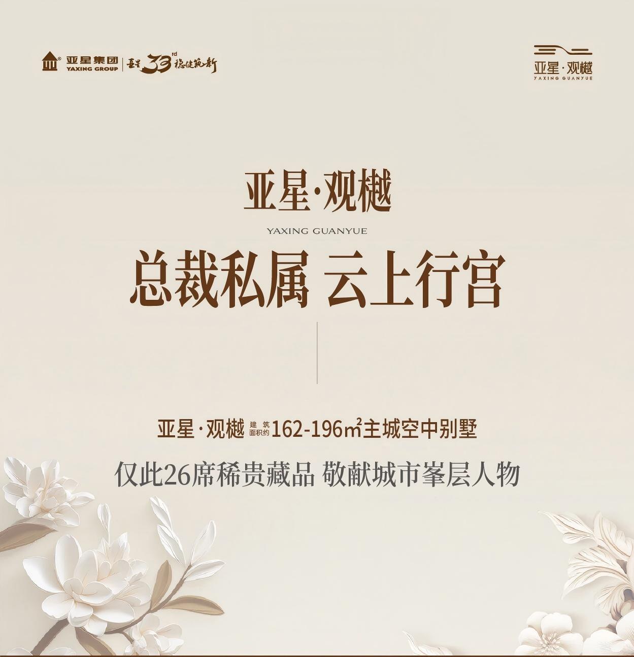 ���ǡ�����ح26ϯ���ǿ��б��� ������������